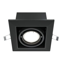 Встраиваемый светильник Maytoni Metal DL008-2-01-B