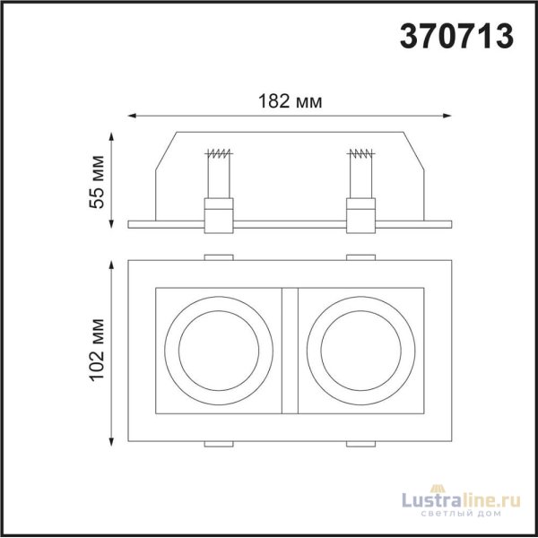 Встраиваемый светильник NOVOTECH GESSO 370713 Встраиваемый светильник NOVOTECH GESSO 370713