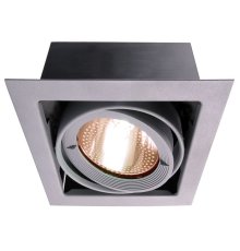Встраиваемый светильник Deko-Light Kardan 850052