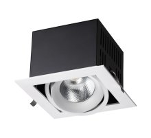 Светильник встраиваемый карданный NOVOTECH GESSO 358440
