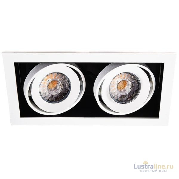 Карданный светильник Italline DL 3033 white 4000K