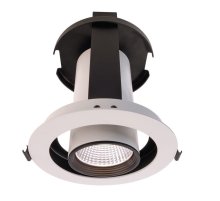 Встраиваемый светильник Deko-Light Luna 565260