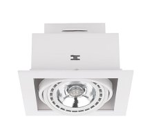 Встраиваемый светильник Nowodvorski Downlight 9575