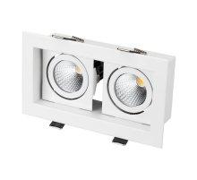 Встраиваемый светильник Arlight CL-KARDAN-S180x102-2x9W Warm 024127