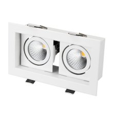 Встраиваемый светильник Arlight CL-KARDAN-S180x102-2x9W Warm 024127