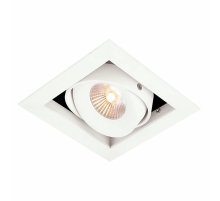 Встраиваемый светильник Voltalighting Grill DL0150.36.3K.TW
