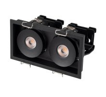 Встраиваемый светильник Arlight 026877 Встраиваемый светильник Arlight 026877