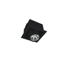 Встраиваемый светильник Nowodvorski 8937