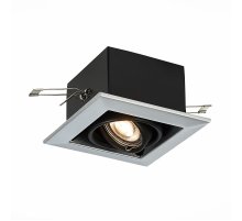 Встраиваемый светильник ST LUCE ST250.148.01