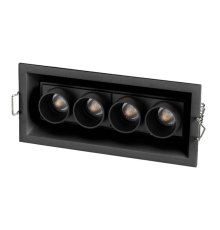 Встраиваемый светильник Arlight MS-Orient-Built-Turn-TC-S67x150-10W Warm3000 037208