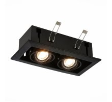 Встраиваемый светильник ST LUCE ST250.448.02