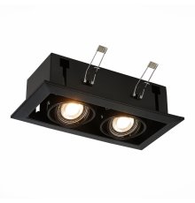 Встраиваемый светильник ST LUCE ST250.448.02