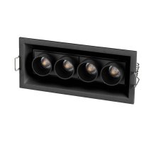 Встраиваемый светильник Arlight MS-Orient-Built-Turn-TC-S67x150-10W Day4000 037209