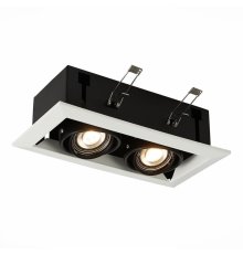 Встраиваемый светильник ST LUCE ST250.548.02