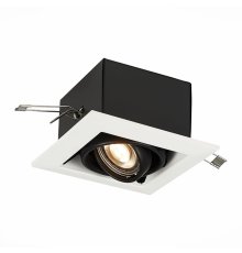 Встраиваемый светильник ST LUCE ST250.548.01