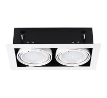 Карданный светильник Kanlux Mateo Es DLP-250-W 32933