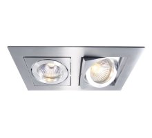 Встраиваемый светильник Deko-Light Kardan 110101