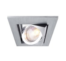 Встраиваемый светильник Deko-Light Kardan 110100