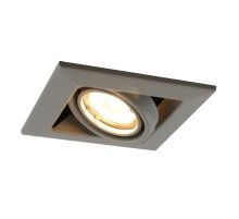 Встраиваемый светильник Arte Lamp Cardani Piccolo A5941PL-1GY