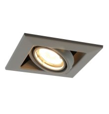 Встраиваемый светильник Arte Lamp Cardani Piccolo A5941PL-1GY