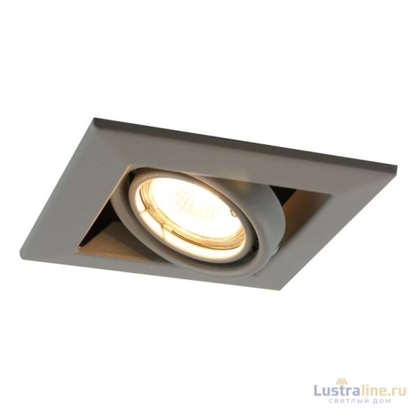 Встраиваемый светильник Arte Lamp Cardani Piccolo A5941PL-1GY Встраиваемый светильник Arte Lamp Cardani Piccolo A5941PL-1GY