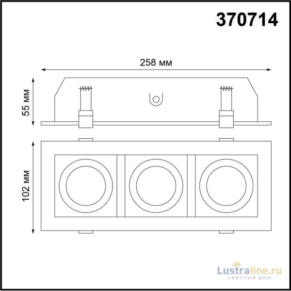Встраиваемый светильник NOVOTECH GESSO 370714