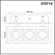 Встраиваемый светильник NOVOTECH GESSO 370714