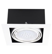 Карданный светильник Kanlux Mateo Es DLP-150-W 32931