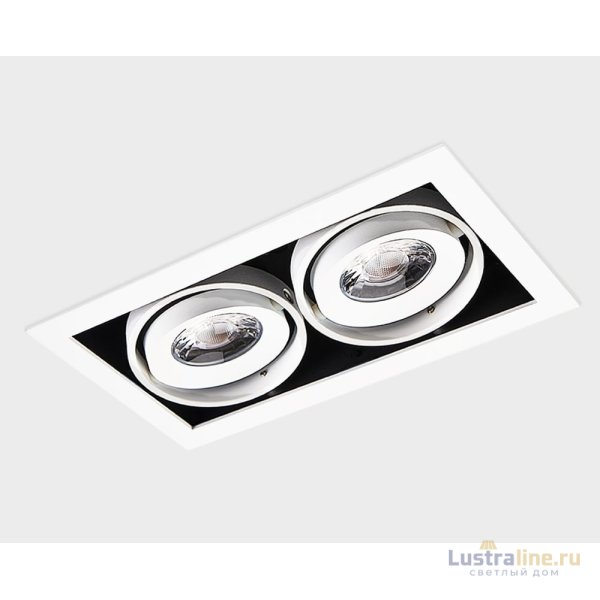 Карданный светильник Italline DL 3033 white 4000K