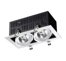 Светильник встраиваемый карданный NOVOTECH GESSO 358441