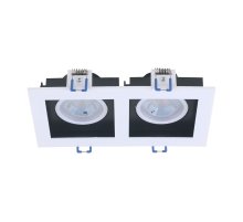 Встраиваемый светильник Arte Lamp Grado A2710PL-2WH