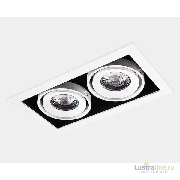 Карданный светильник Italline DL 3033 white 4000K