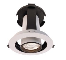 Встраиваемый светильник Deko-Light Luna 565259