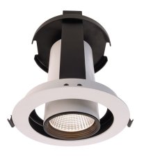 Встраиваемый светильник Deko-Light Luna 565259