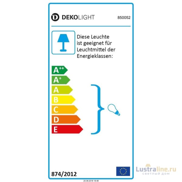 Встраиваемый светильник Deko-Light Kardan 850052