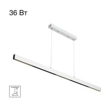 Подвесной светильник Citilux Edge CL720020N Подвесной светильник Citilux Edge CL720020N