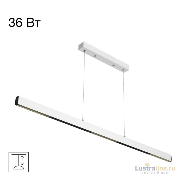 Подвесной светильник Citilux Edge CL720020N