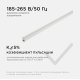 Линейный светодиодный светильник Apeyron TOUCH 30-05