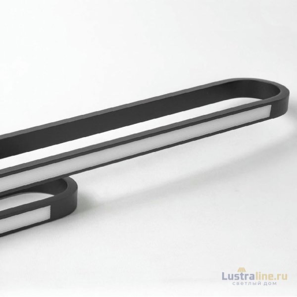 Подвесной линейный светильник Lussole Henry LSP-7304