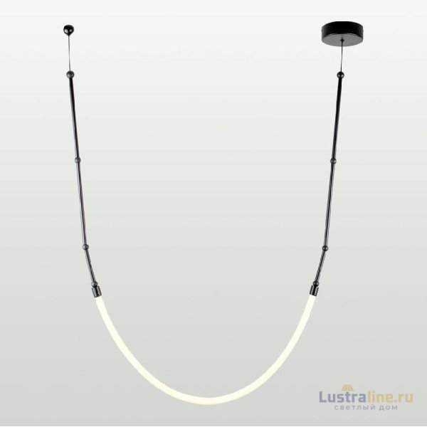 Линейный подвесной светильник Lussole Skew LSP-7317