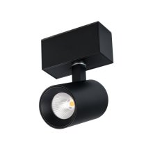 Трековый светодиодный светильник Arlight Mag-Spot-45-R65-18W Day4000 033086