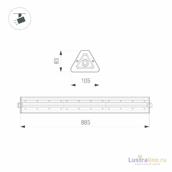 Линейный светильник Arlight SP-LAGERN-MOTION-L885-150W Day5000 052016 Линейный светильник Arlight SP-LAGERN-MOTION-L885-150W Day5000 052016