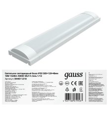 Настенно-потолочный светодиодный светильник Gauss WLF-4 844611218