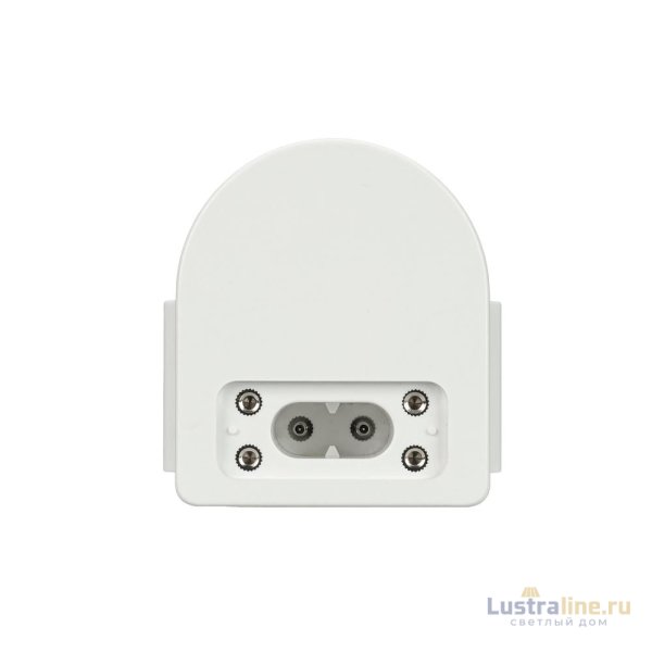 Настенно-потолочный светильник Arlight ALT-LARGO-1500-40W Day4000 (WH, 120 deg, 230V) 033055