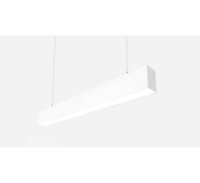 Подвесной линейный светильник Siled La Linea 7370231