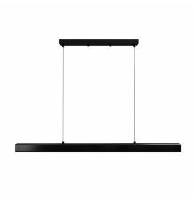 Линейный подвесной светильник Lightera Baffin LE112L-120B WIFI