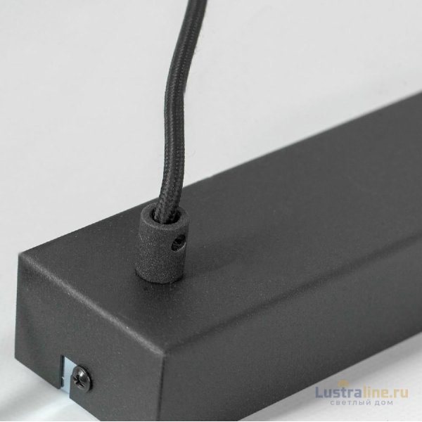 Подвесной светильник Lussole Modesto LSP-7133