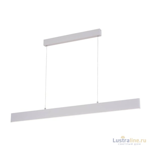Подвесной светодиодный светильник Arte Lamp A2505SP-2WH