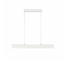 Подвесной светильник Maytoni Step P010PL-L23W4K