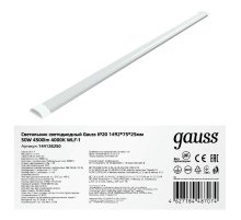 Настенно-потолочный светильник Gauss WLF-1 144126250